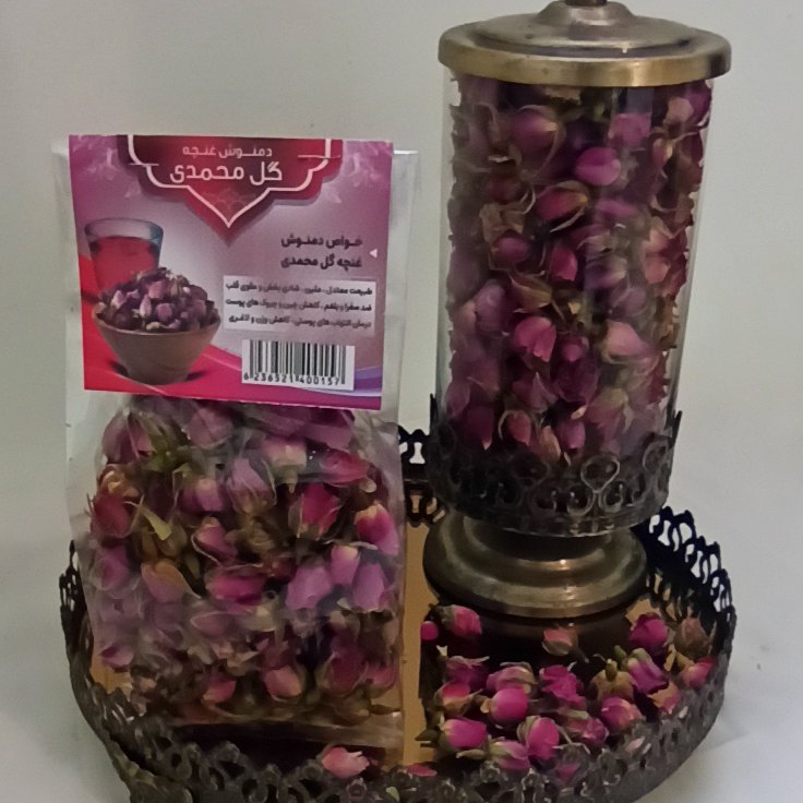 غنچه گل محمدی لوکس و سورت شده در بسته بندی بهداشتی 