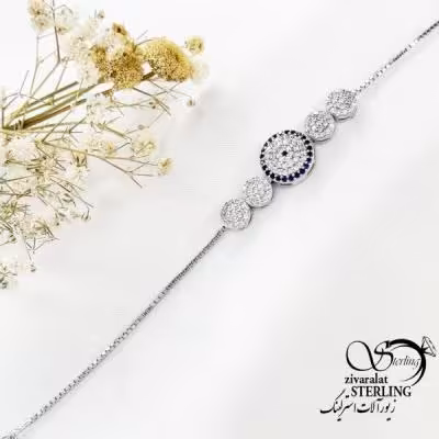 دستبند نقره 925 عیار چشم نظر کد 17336