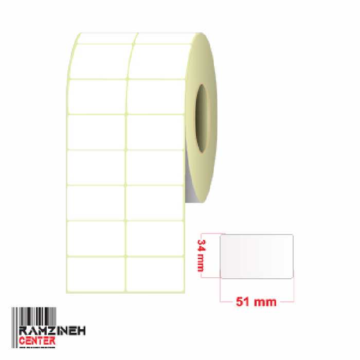 لیبل کاغذی سایز 51*34 میلیمتر دو ردیفه
