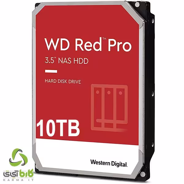 هارد اینترنال وسترن دیجیتال مدل Red Pro 10TB - فروشگاه کارما آی‌تی