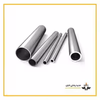 لوله مانیسمان رده 40 چینی سایز 8 اینچ