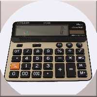 ماشین حساب سیتیژن مدل CT-240C- فروش کلی ماشین حساب الکتوبکا 2892