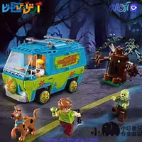 لگو اسکوبی دوو 305 قطعه