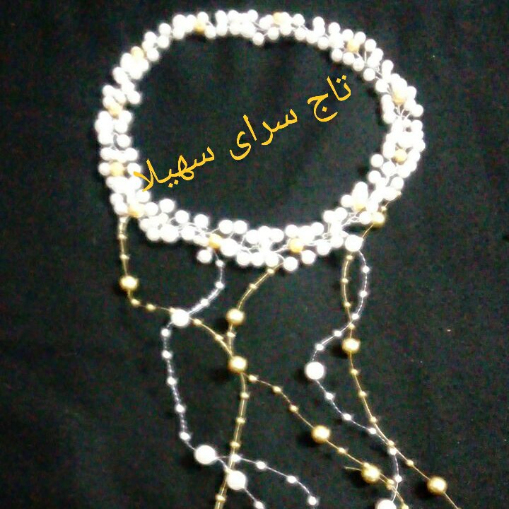 ریسه ابشاری مراورید