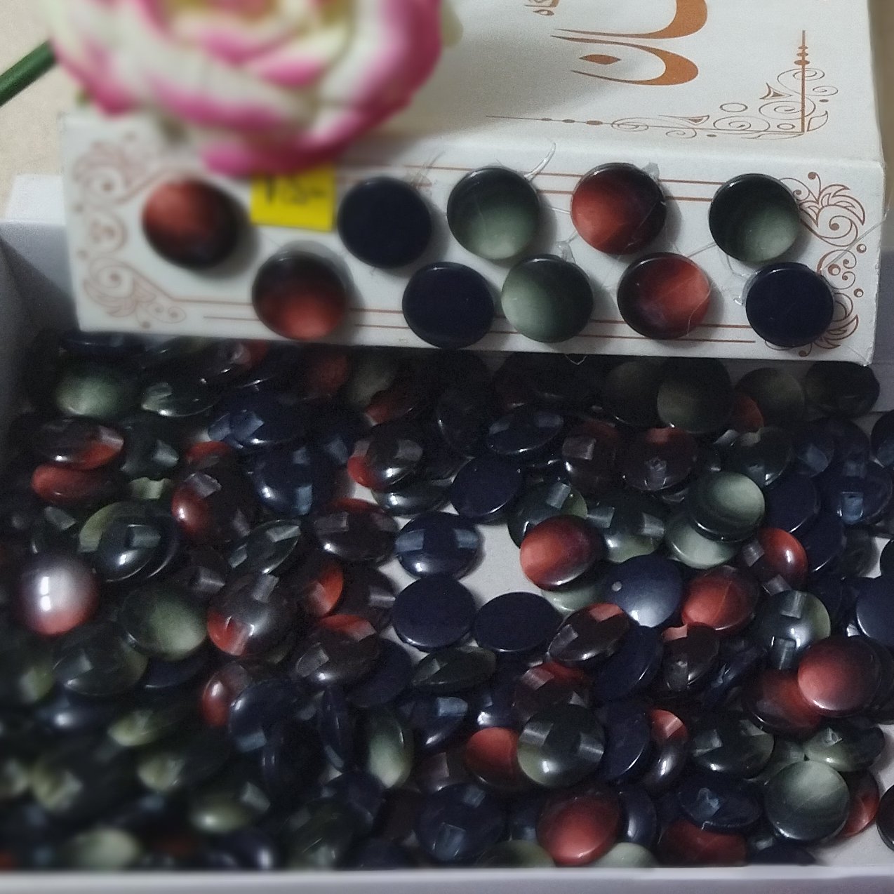 دکمه پایه دار 