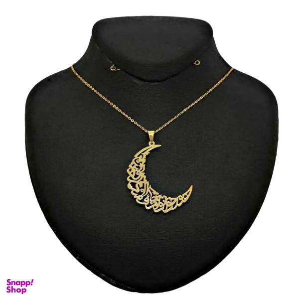 گردنبند نقره زنانه طرح ماه