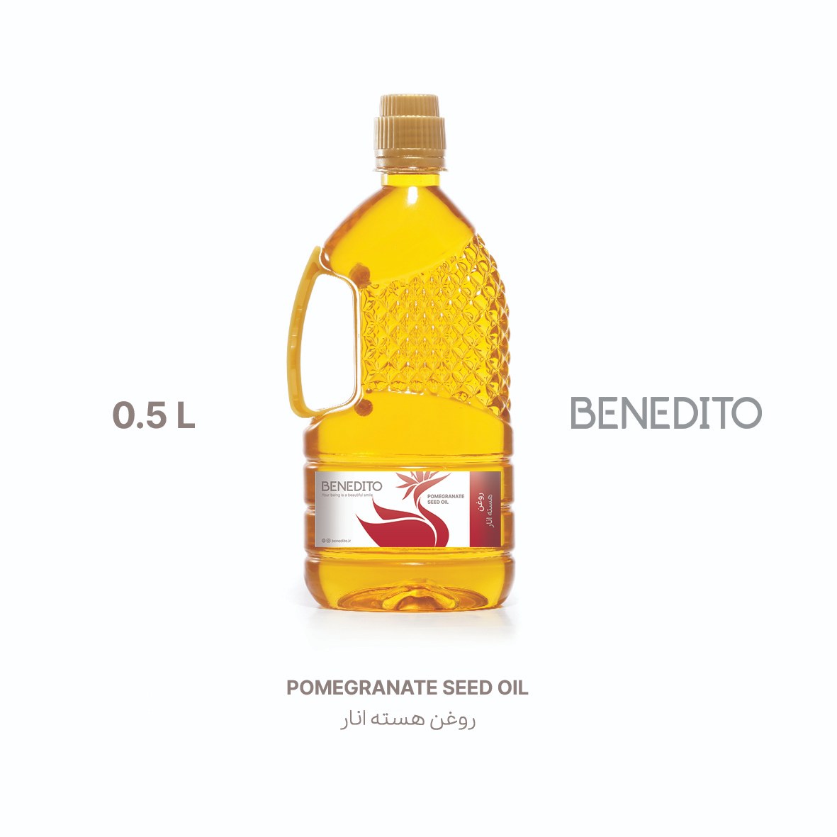 روغن هسته انار نیم لیتری