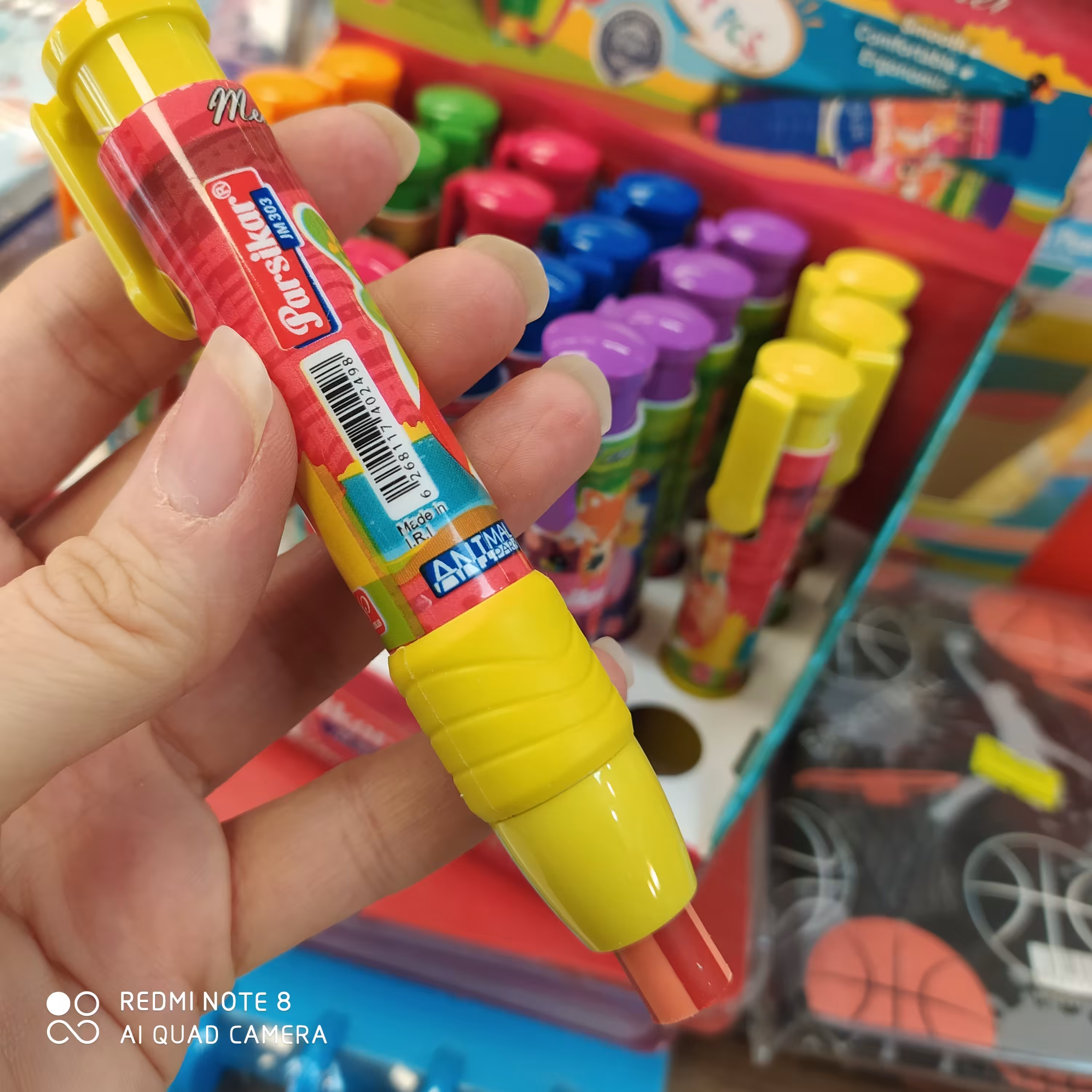 پاککن مدادی پارسیکار با مغز رنگی