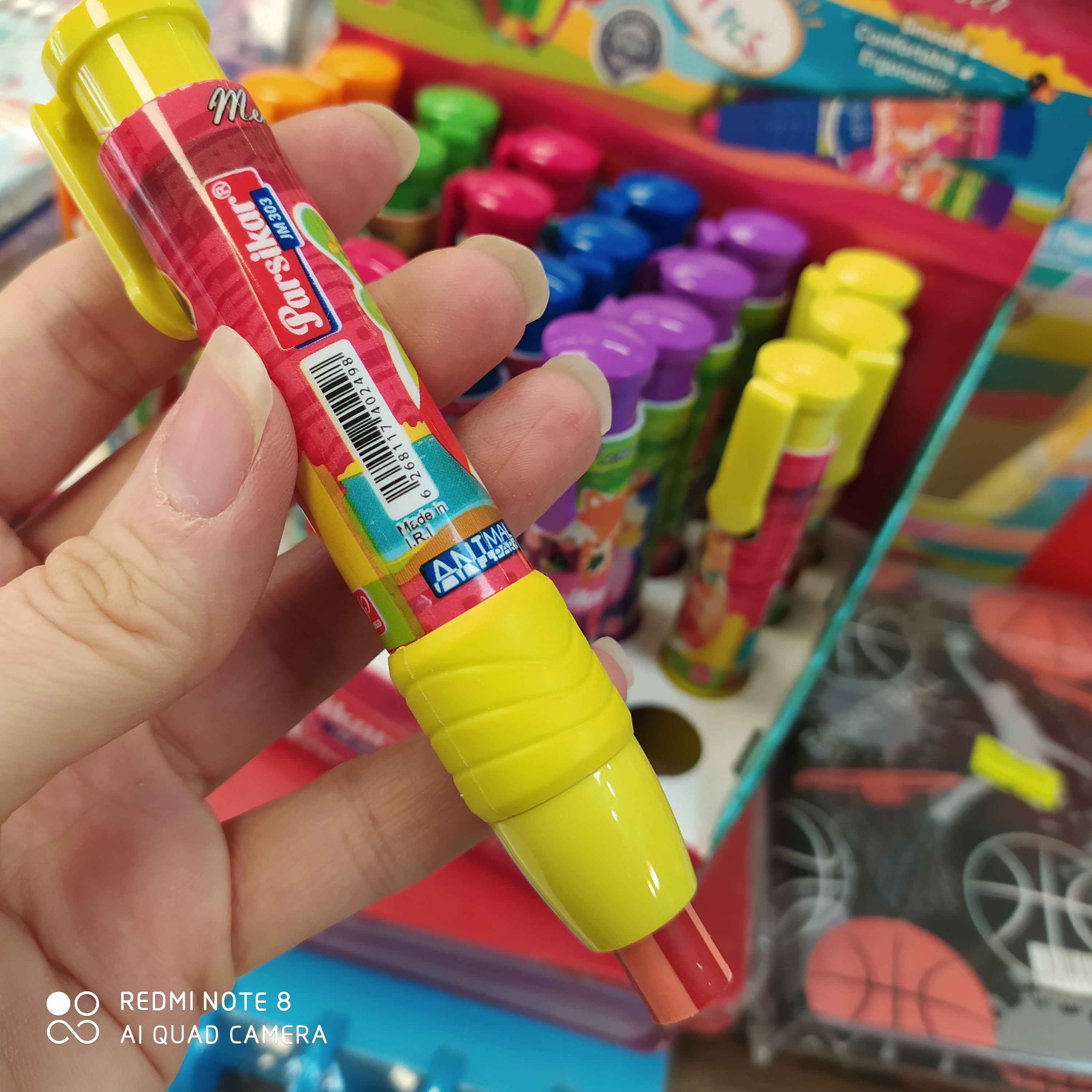 پاککن مدادی پارسیکار با مغز رنگی