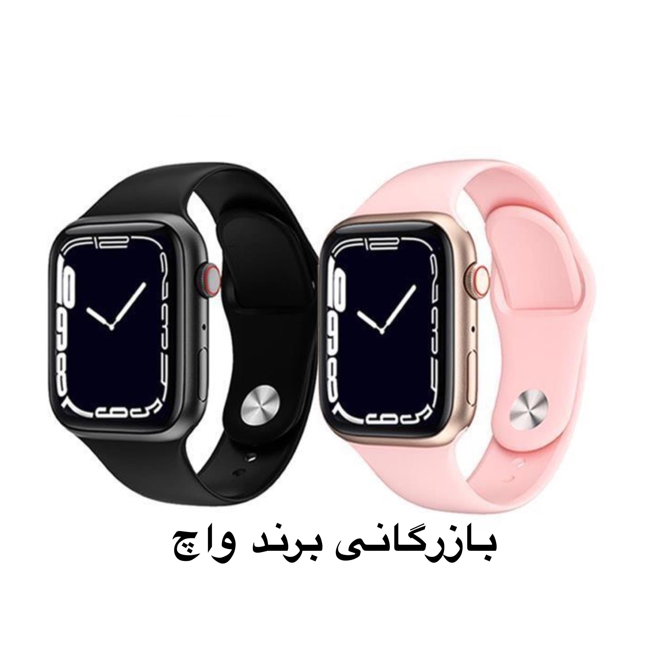 ساعت مشابه اپل واچ مدل Z51هوشمند