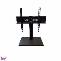 پایه رومیزی تلویزیون تی وی آرم مدل 2000 مناسب تلویزیون های 32 تا 65 اینچ