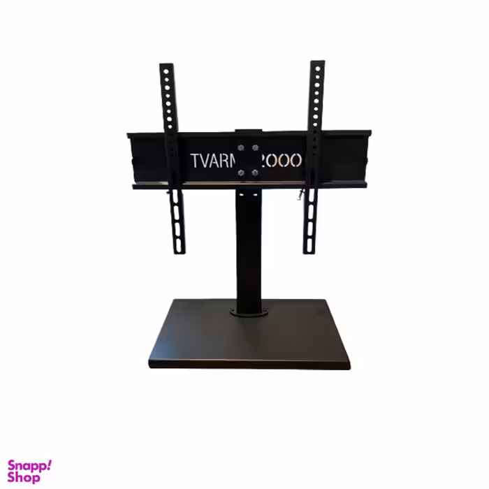 پایه رومیزی تلویزیون تی وی آرم مدل 2000 مناسب تلویزیون های 32 تا 65 اینچ