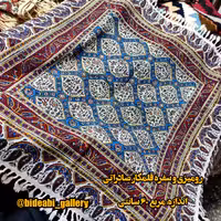 رومیزی قلمکار اعلی صادراتی مربع 60 در 60 (سفره قلمکار صادراتی طرح اصیل پرکار )