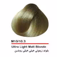 رنگ موی فری لاو بلوند زیتونی خیلی خیلی روشن M10/10.3