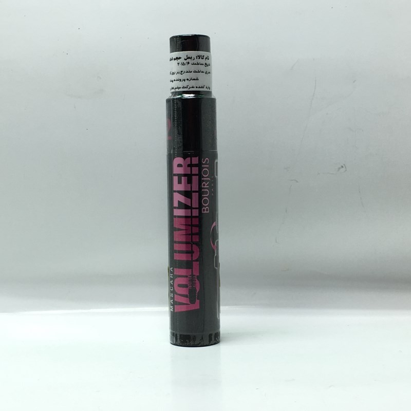 ریمل بورژوا ولومایزر BOURJOIS volumizer