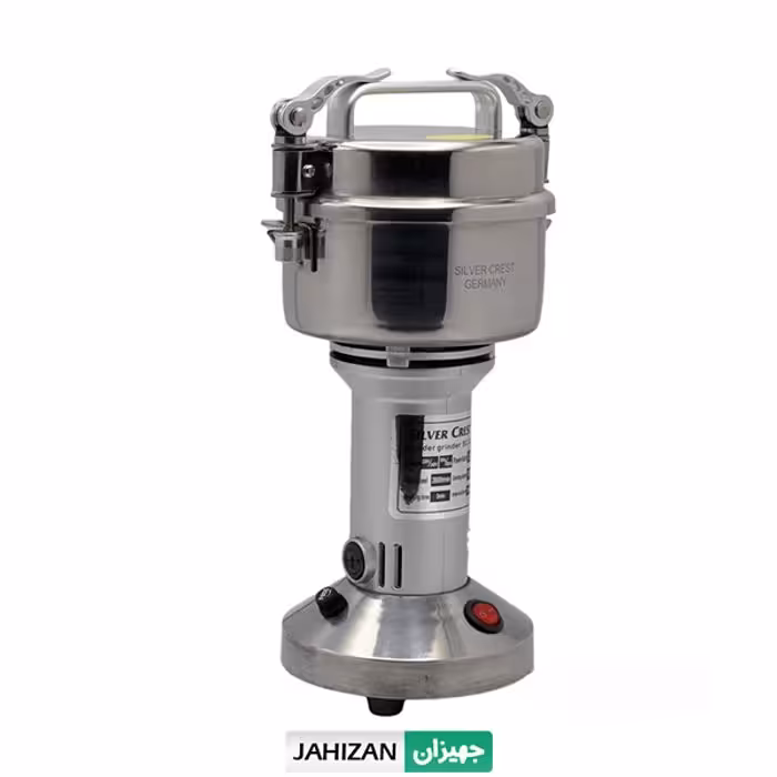 آسیاب صنعتی سیلورکرست مدل SL-2025 (200 گرمی)
