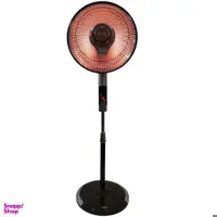 پنکه حرارتی برقی ارشیا مدل SH-1471A