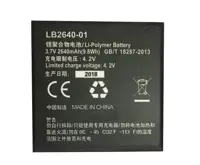 باتری مدل lb2640-01 ایرانسل مدل lh92