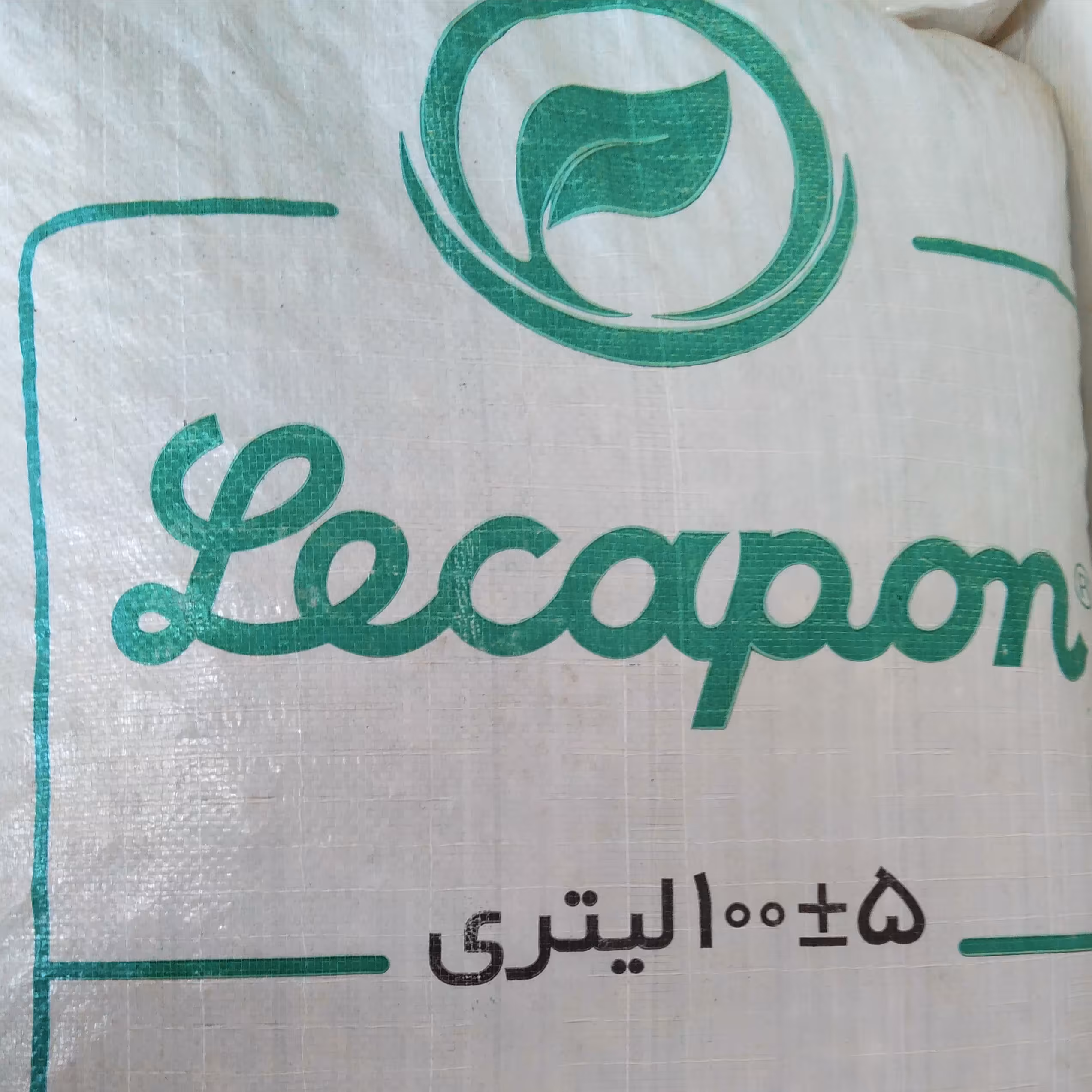 پوکه معدنی(لیکاپون) 100 لیتری 