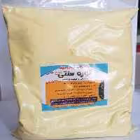 نوره سنتی (واجبی) نیم کیلویی زرنیخ طلایی سپنتا تضمینی 