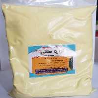نوره سنتی (واجبی) نیم کیلویی زرنیخ طلایی سپنتا تضمینی 