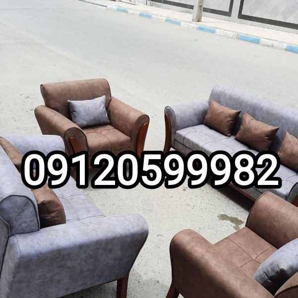 مبلمان اسکارلت 7