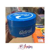 کرم مرطوب کننده آسترال astral حجم 200 میل