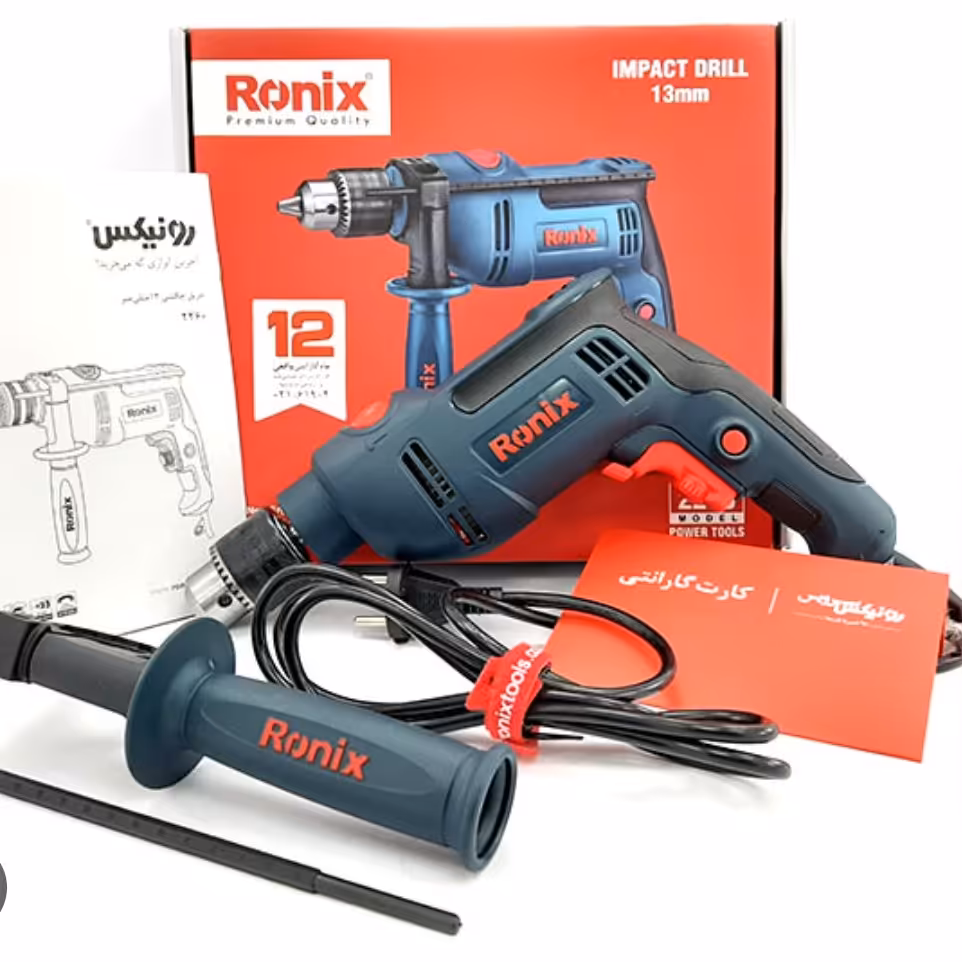 دریل 13 چکشی مدل  2260 رونیکس 750 وات سه نظام آچاری Ronix ( ارسال رایگان ابزار حسین)