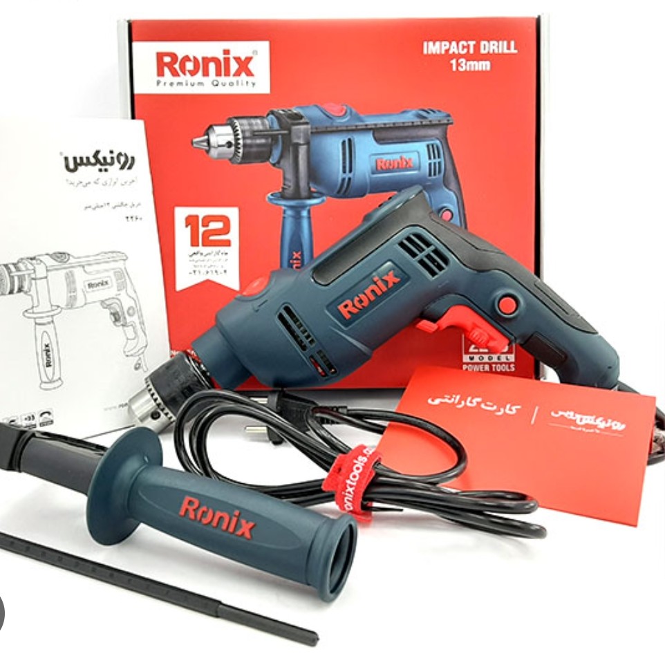 دریل 13 چکشی مدل  2260 رونیکس 750 وات سه نظام آچاری Ronix ( ارسال رایگان ابزار حسین)