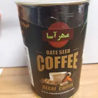 قهوه هسته خرما ( پودر هسته خرما ) 200 گرمی مهرآسا گیاهینو