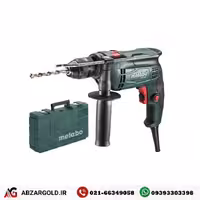 دریل چکشی 13 میلیمتر سه نظام اتوماتیک متابو همراه با کیف مدل