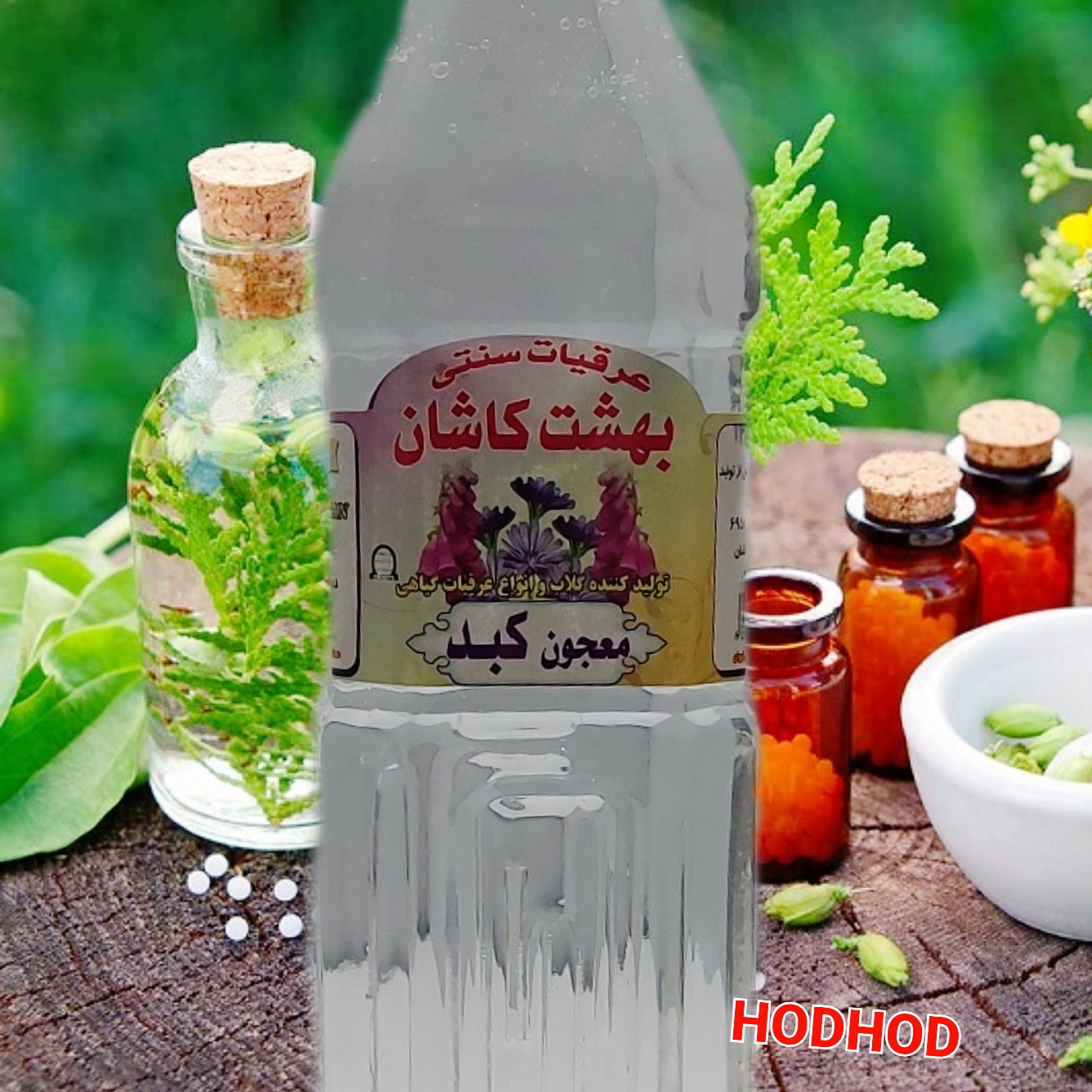 عرق معجون کبد