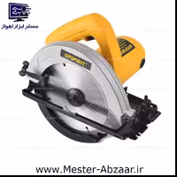 اره گردبر دیسکی آپ اسپریت گرد بر مدل UPSPIRIT HK-CS18501