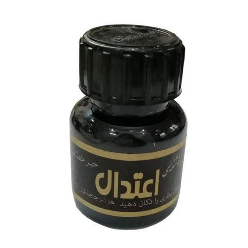 خرید مرکب خوشنویسی اعتدال
