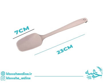 لیسک قاشقی تمام سیلیکونی کوچک (23CM)
