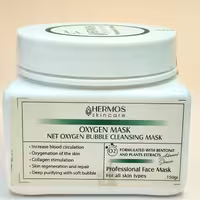 ماسک اکسیژن هرموس Hermos وزن 150 گرم