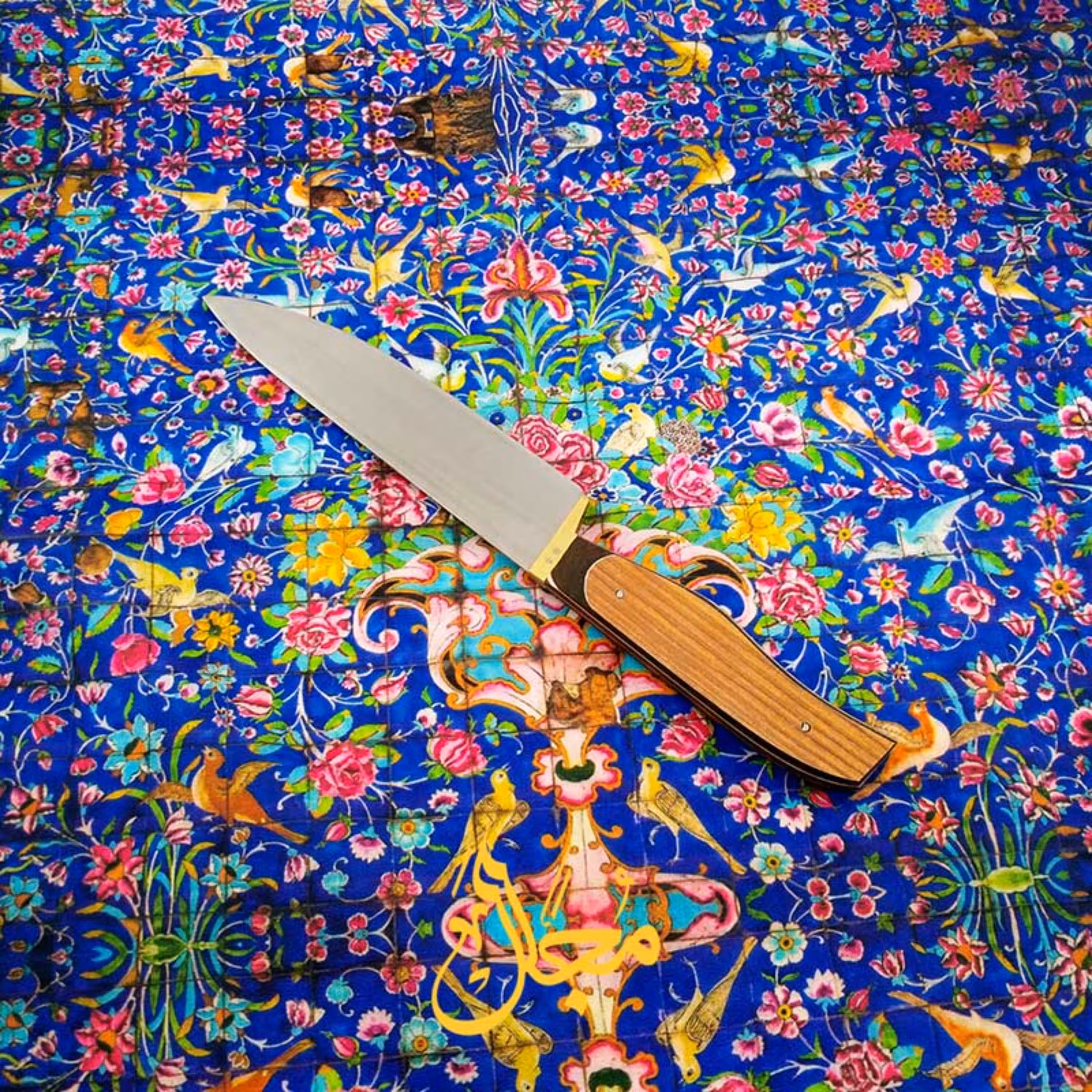 چاقوی آشپزخانه زنجان تیغه فولادی- سایز 2