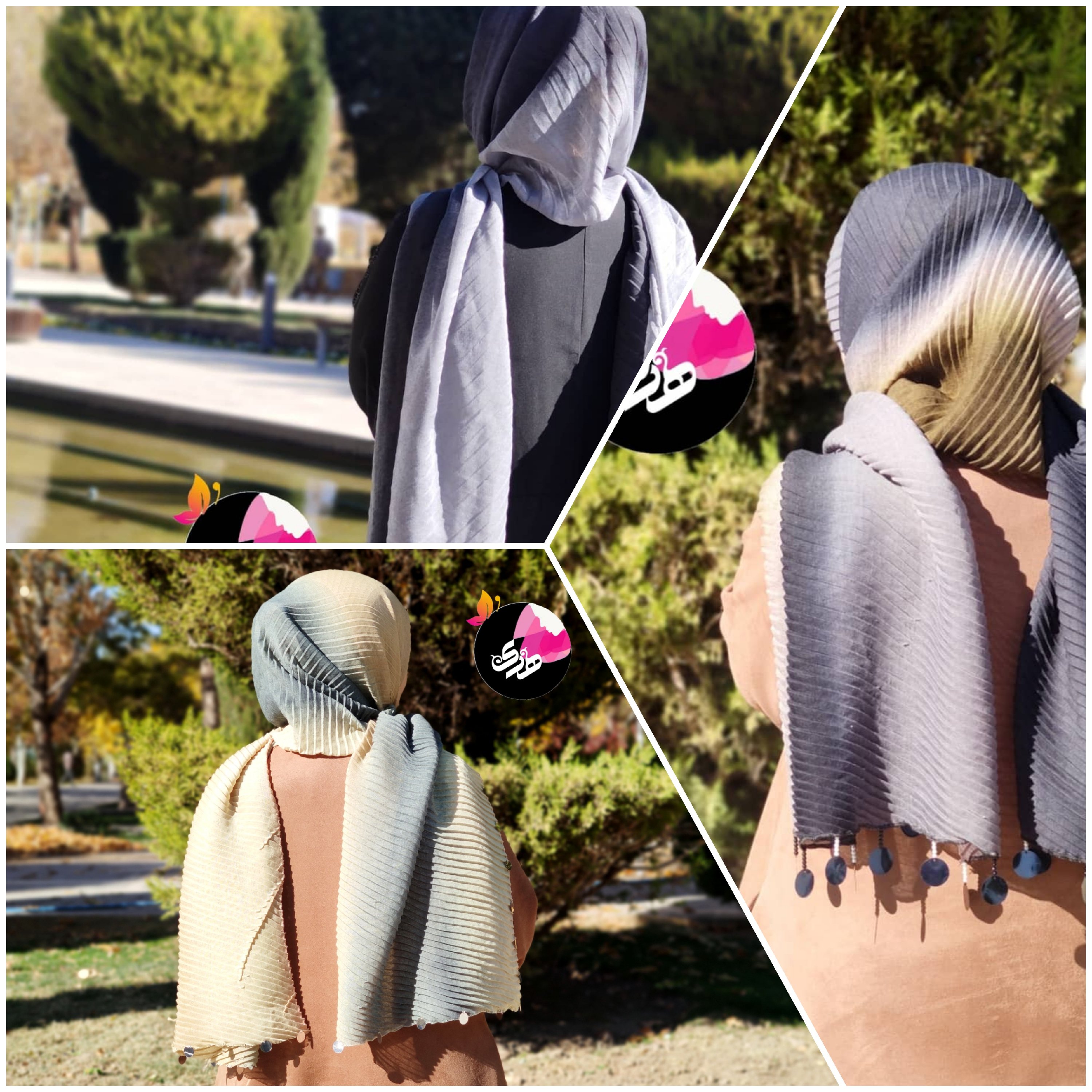 شال پولکدار