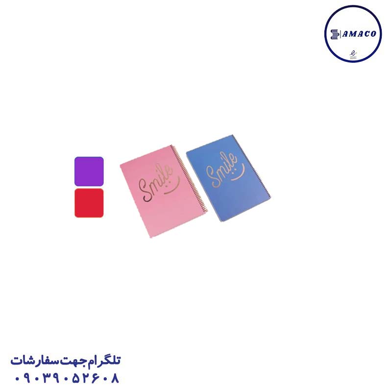 دفتر رحلی خطی پاستلی  820 سویل