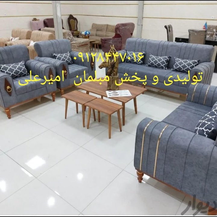 مبلمان هرات
