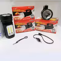 چراغ قوه شارژی دسته دار