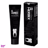 خمیر دندان هربکس (Herbex) مدل Charcoal حجم 100 میلی‌لیتر