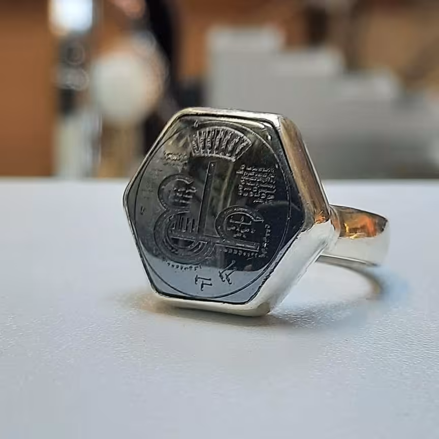 انگشتر عین علی