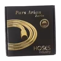 شلنگ سرویس بهداشتی المانی