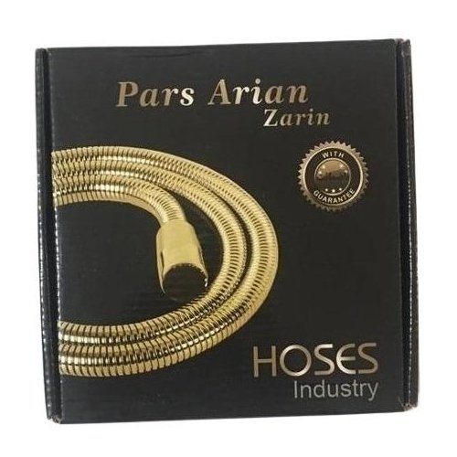 شلنگ سرویس بهداشتی المانی