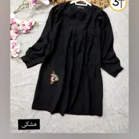 مانتو دلسا جنس بابوس