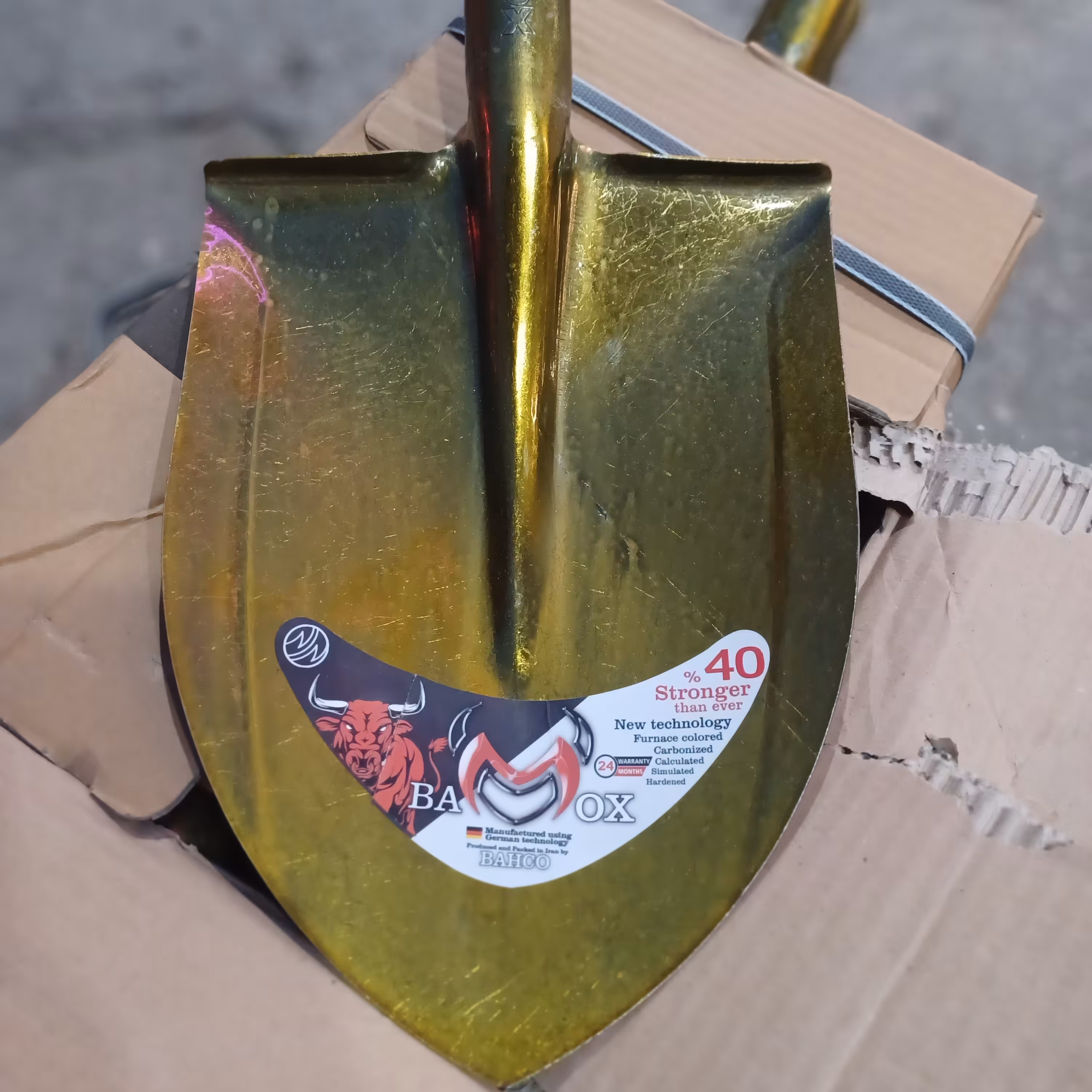 بیل ورق المانی کیفیت فوف العاده عالی 