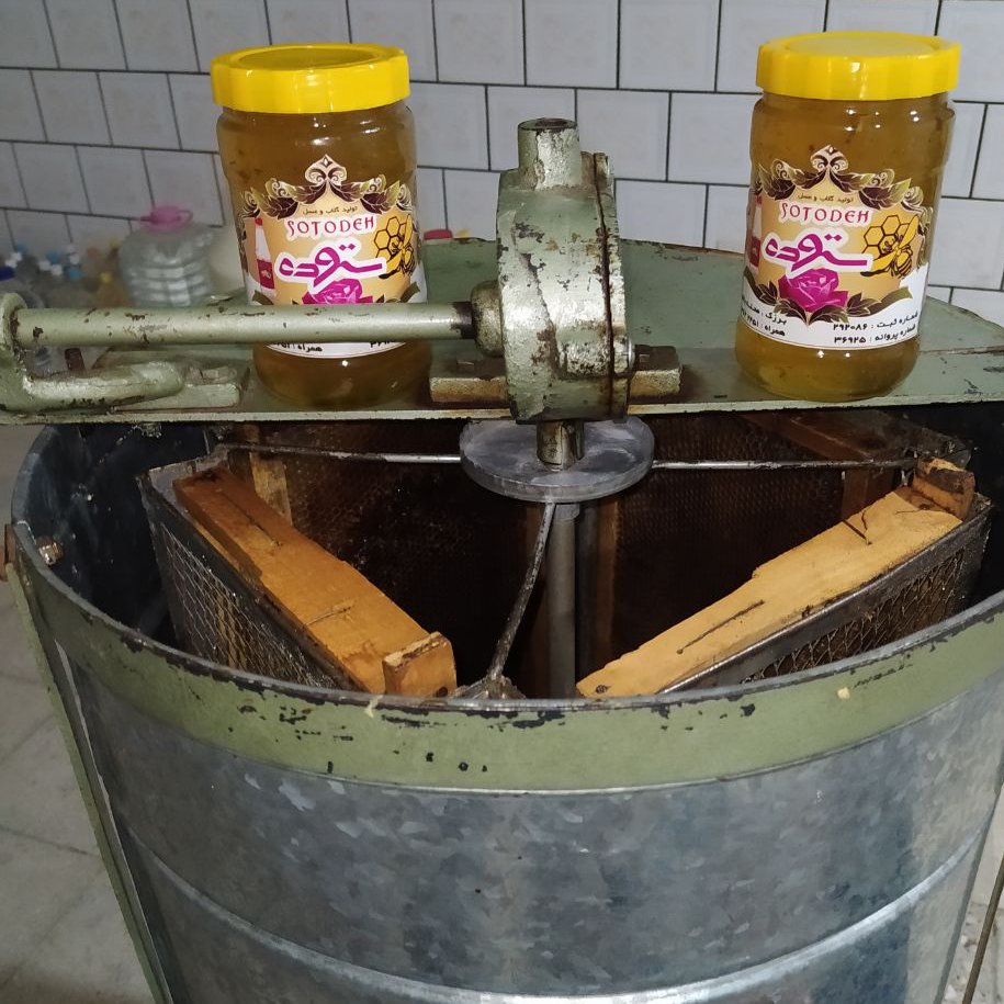 عسل طبیعی  کوهستان ازتولیدبه مصرف    وزن خالص 800گرم 