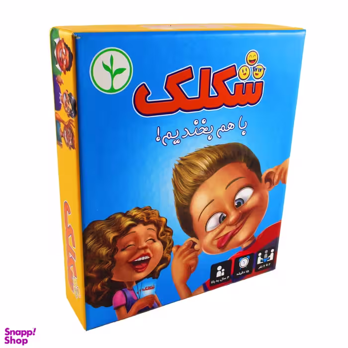 بازی فکری مدل شکلک