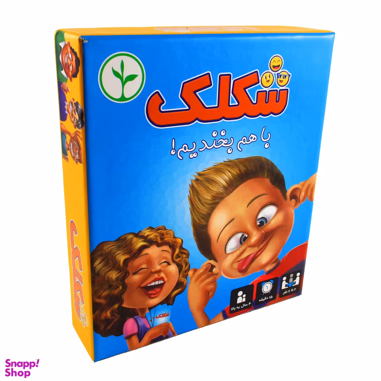 بازی فکری مدل شکلک